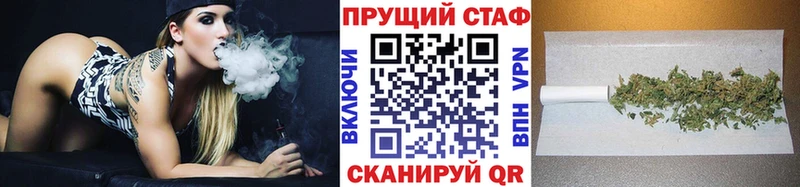 Купить закладку ГАШИШ  Амфетамин  МЕФ  Марихуана  КОКАИН  Приморск