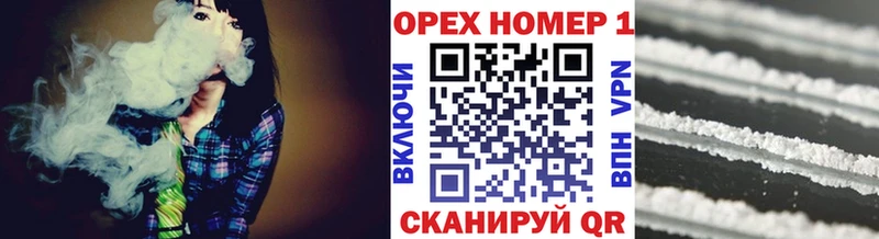 COCAIN VHQ  Купить где  Приморск 