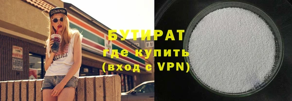 каннабис Покров