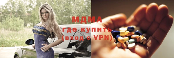 каннабис Покров