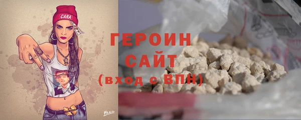 каннабис Покров