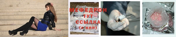 каннабис Покров