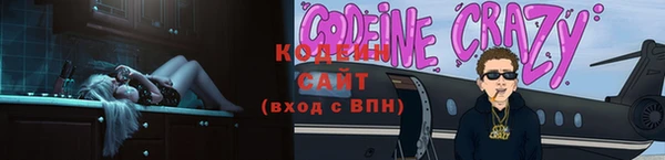 каннабис Покров
