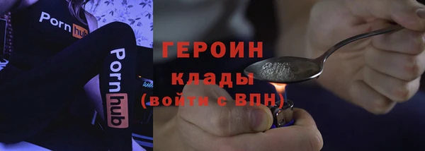 каннабис Покров