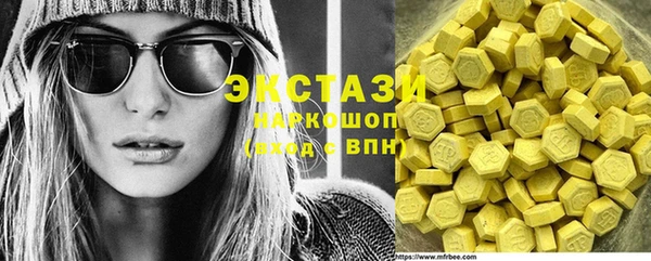 каннабис Покров