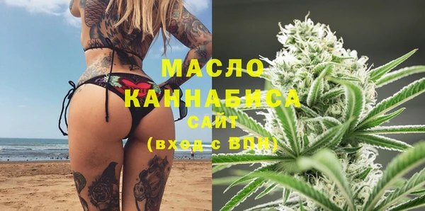 каннабис Покров