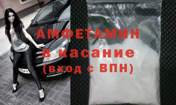 каннабис Покров