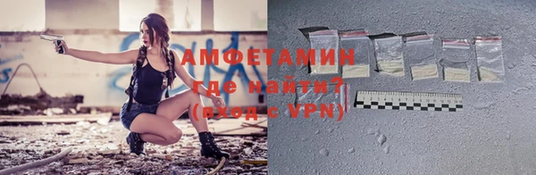 COCAINE Покровск