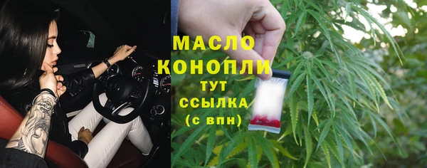 крисы Пестово
