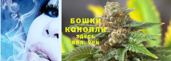 COCAINE Пересвет