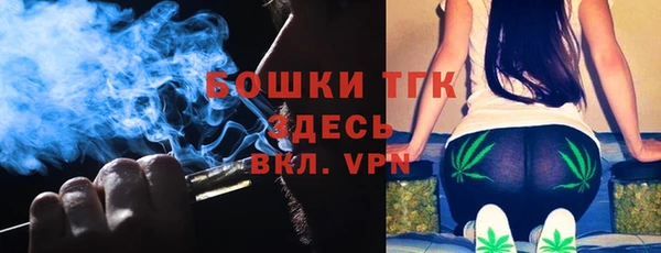 COCAINE Покровск